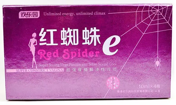 1770108092897844.jpg BD2607295CB2327FC50F13EE05F1714C.jpg